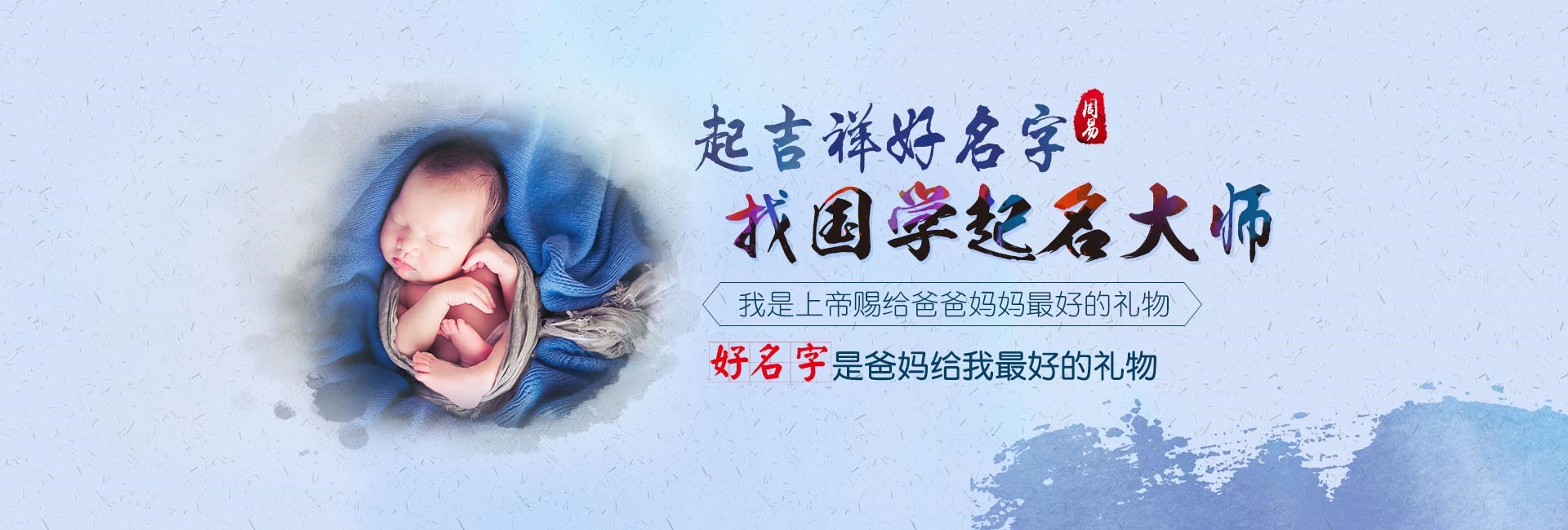 淇县女孩龙年出生起名字比较好的