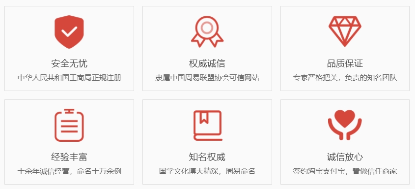 淇县关于我们  第1张